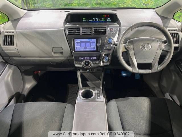 toyota prius-α 2014 -TOYOTA--Prius α DAA-ZVW41W--ZVW41-3346472---TOYOTA--Prius α DAA-ZVW41W--ZVW41-3346472- image 2