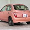nissan march 2009 CFJ1826670 image 15