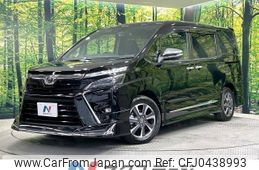 toyota voxy 2019 -TOYOTA--Voxy DBA-ZRR80W--ZRR80-0519606---TOYOTA--Voxy DBA-ZRR80W--ZRR80-0519606-