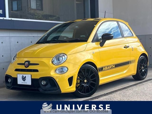 abarth 595 2017 CFJ1835548 image 1