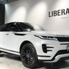 land-rover range-rover 2020 -ROVER--Range Rover 3DA-LZ2NA--SALZA2AN1LH115022---ROVER--Range Rover 3DA-LZ2NA--SALZA2AN1LH115022- image 3