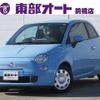 fiat 500 2016 -FIAT--Fiat 500 31209--ZFA3120000J416966---FIAT--Fiat 500 31209--ZFA3120000J416966- image 1