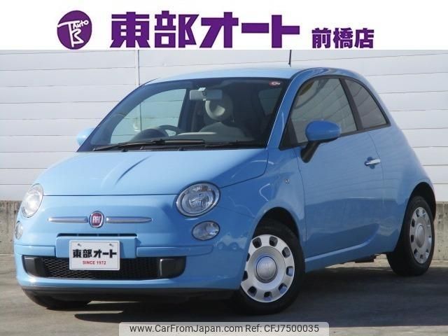 fiat 500 2016 -FIAT--Fiat 500 31209--ZFA3120000J416966---FIAT--Fiat 500 31209--ZFA3120000J416966- image 1