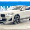 bmw x2 2018 quick_quick_YH20_WBAYH52010EK62051 image 19