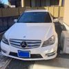 mercedes-benz c-class-station-wagon 2014 -MERCEDES-BENZ--Benz C Class Wagon DBA-204249--WDD2042492G269097---MERCEDES-BENZ--Benz C Class Wagon DBA-204249--WDD2042492G269097- image 1