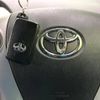 toyota prius 2014 -TOYOTA--Prius DAA-ZVW30--ZVW30-5715921---TOYOTA--Prius DAA-ZVW30--ZVW30-5715921- image 7