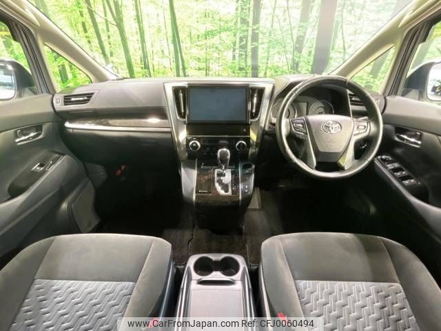 toyota vellfire 2016 -TOYOTA--Vellfire DBA-AGH30W--AGH30-0089075---TOYOTA--Vellfire DBA-AGH30W--AGH30-0089075- image 2