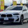 bmw x2 2018 -BMW--BMW X2 DBA-YH15--WBAYH12030EM92215---BMW--BMW X2 DBA-YH15--WBAYH12030EM92215- image 10