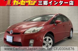 toyota prius 2009 -TOYOTA--Prius DAA-ZVW30--ZVW30-5076728---TOYOTA--Prius DAA-ZVW30--ZVW30-5076728-