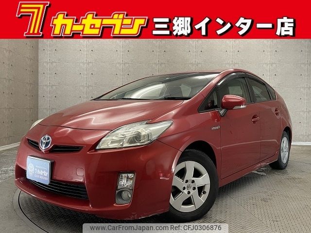 toyota prius 2009 -TOYOTA--Prius DAA-ZVW30--ZVW30-5076728---TOYOTA--Prius DAA-ZVW30--ZVW30-5076728- image 1