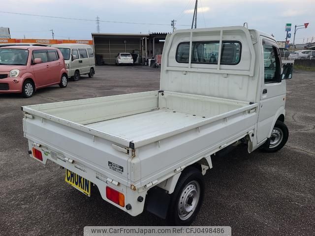 suzuki carry-truck 2007 -SUZUKI 【名変中 】--Carry Truck DA63T--526761---SUZUKI 【名変中 】--Carry Truck DA63T--526761- image 2