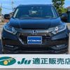 honda vezel 2018 quick_quick_DAA-RU3_RU3-1272786 image 11