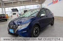 nissan note 2021 -NISSAN 【名変中 】--Note E13--058975---NISSAN 【名変中 】--Note E13--058975-