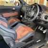 fiat fiat-others 2018 -FIAT--Fiat ABA-31214T--ZFA3120000J884000---FIAT--Fiat ABA-31214T--ZFA3120000J884000- image 19