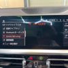 bmw 3-series 2019 CFJ1706747 image 17