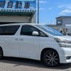 toyota vellfire 2010 quick_quick_DBA-ANH20W_ANH20-8104973 image 4