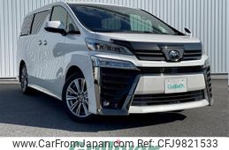 toyota vellfire 2020 -TOYOTA--Vellfire 3BA-AGH30W--AGH30-9006637---TOYOTA--Vellfire 3BA-AGH30W--AGH30-9006637-