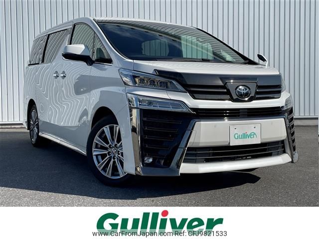 toyota vellfire 2020 -TOYOTA--Vellfire 3BA-AGH30W--AGH30-9006637---TOYOTA--Vellfire 3BA-AGH30W--AGH30-9006637- image 1