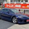 mazda rx-8 2004 GOO_JP_700070667430240911001 image 29