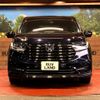 honda odyssey 2023 quick_quick_RC5_RC5-1000839 image 15
