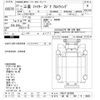 mitsubishi-fuso fighter 2015 -MITSUBISHI 【成田 100ｻ6428】--Fuso Fighter FK61F-587080---MITSUBISHI 【成田 100ｻ6428】--Fuso Fighter FK61F-587080- image 3