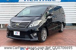 toyota alphard 2015 -TOYOTA--Alphard DBA-ANH20W--ANH20-8345967---TOYOTA--Alphard DBA-ANH20W--ANH20-8345967-