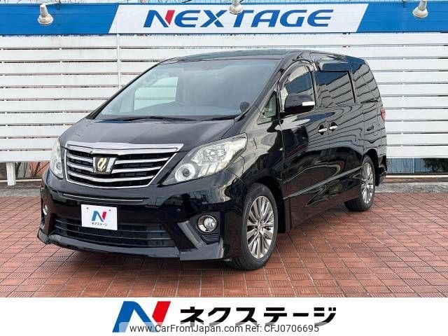 toyota alphard 2015 -TOYOTA--Alphard DBA-ANH20W--ANH20-8345967---TOYOTA--Alphard DBA-ANH20W--ANH20-8345967- image 1