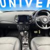 jeep compass 2020 quick_quick_M624_MCANJRCB8LFA57924 image 2