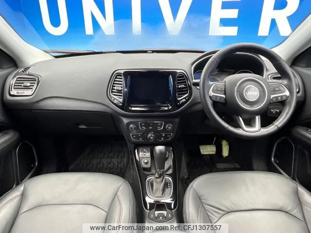 jeep compass 2020 quick_quick_M624_MCANJRCB8LFA57924 image 2