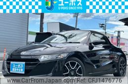 honda s660 2020 CARSENSOR_JP_AU6459434257