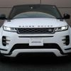 land-rover range-rover-evoque 2023 GOO_JP_965024112309510160001 image 31