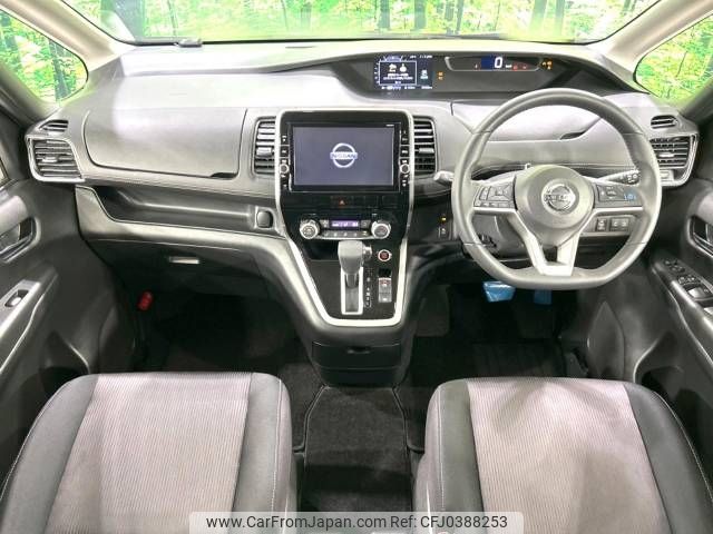 nissan serena 2016 -NISSAN--Serena DAA-GFC27--GFC27-012791---NISSAN--Serena DAA-GFC27--GFC27-012791- image 2