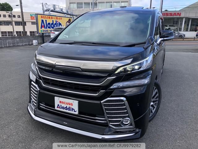 toyota vellfire 2017 GOO_JP_700080241230240707001 image 1