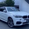 bmw x5 2013 quick_quick_LDA-KS30_WBAKS420700G60592 image 1