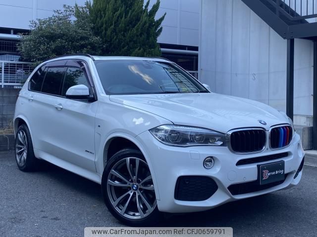 bmw x5 2013 quick_quick_LDA-KS30_WBAKS420700G60592 image 1