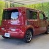 nissan cube 2015 -NISSAN--Cube DBA-Z12--Z12-306294---NISSAN--Cube DBA-Z12--Z12-306294- image 18