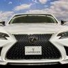 lexus ls 2018 CFJ6292485 image 16