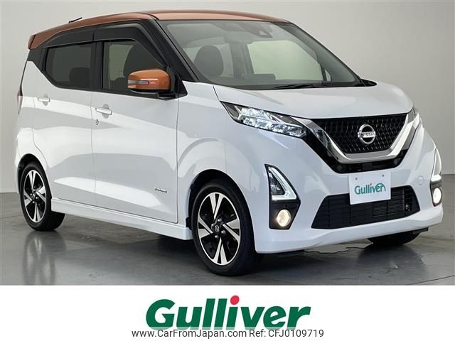 nissan dayz 2019 -NISSAN--DAYZ 4AA-B45W--B45W-0000941---NISSAN--DAYZ 4AA-B45W--B45W-0000941- image 1