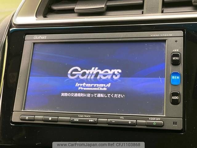 honda fit 2017 -HONDA--Fit DBA-GK3--GK3-1305764---HONDA--Fit DBA-GK3--GK3-1305764- image 2