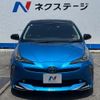 toyota prius 2019 -TOYOTA--Prius DAA-ZVW51--ZVW51-6101704---TOYOTA--Prius DAA-ZVW51--ZVW51-6101704- image 14