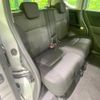 mitsubishi delica-d2 2018 -MITSUBISHI--Delica D2 DAA-MB36S--MB36S-652599---MITSUBISHI--Delica D2 DAA-MB36S--MB36S-652599- image 10