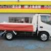 hino dutro 2015 GOO_NET_EXCHANGE_0500956A30250118W001 image 12