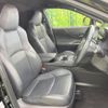 toyota harrier 2020 -TOYOTA--Harrier 6AA-AXUH80--AXUH80-0002549---TOYOTA--Harrier 6AA-AXUH80--AXUH80-0002549- image 8
