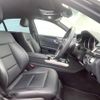 mercedes-benz e-class 2016 -MERCEDES-BENZ--Benz E Class RBA-212036C--WDD2120362B326917---MERCEDES-BENZ--Benz E Class RBA-212036C--WDD2120362B326917- image 9