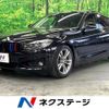 bmw 3-series 2014 -BMW--BMW 3 Series DBA-3X30--WBA3X72010DZ69505---BMW--BMW 3 Series DBA-3X30--WBA3X72010DZ69505- image 1