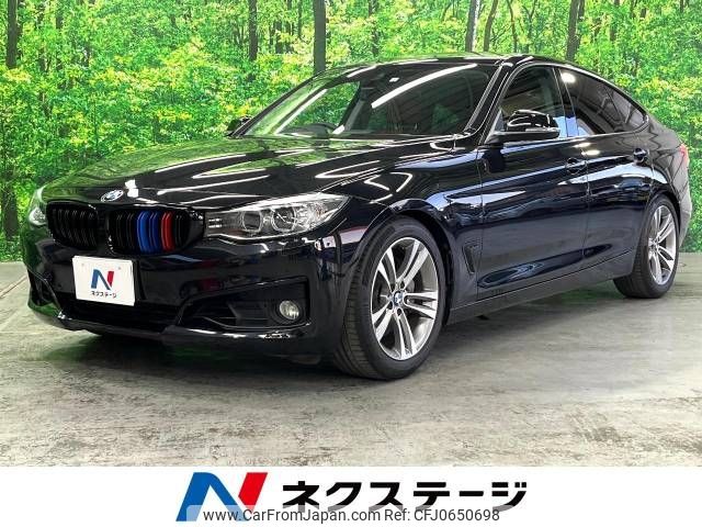 bmw 3-series 2014 -BMW--BMW 3 Series DBA-3X30--WBA3X72010DZ69505---BMW--BMW 3 Series DBA-3X30--WBA3X72010DZ69505- image 1