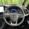 toyota voxy 2023 CFJ1652789 image 12