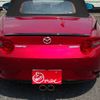mazda roadster 2022 -MAZDA 【群馬 332ﾇ5550】--Roadster 5BA-ND5RC--ND5RC-656431---MAZDA 【群馬 332ﾇ5550】--Roadster 5BA-ND5RC--ND5RC-656431- image 39