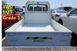 subaru sambar-truck 1994 M240904