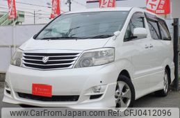 toyota alphard 2005 quick_quick_DBA-ANH10W_ANH10-0126916